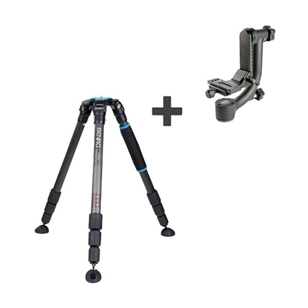 Benro C3780TN Tripod with Gimbal Head GH-2 rental product image