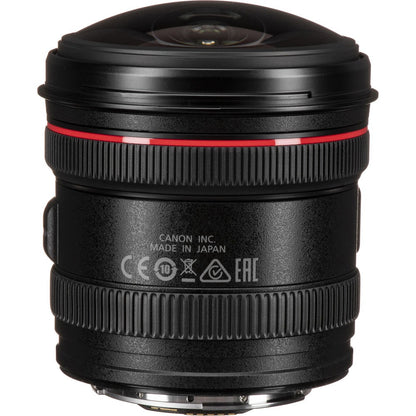 Canon EF 8-15mm f/4L Fisheye USM Lens on Rent