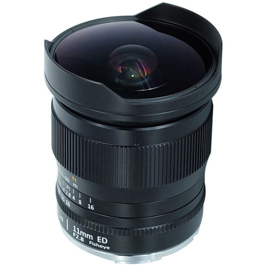 TTArtisan 11mm f/2.8 for Nikon Z Lens on Rent